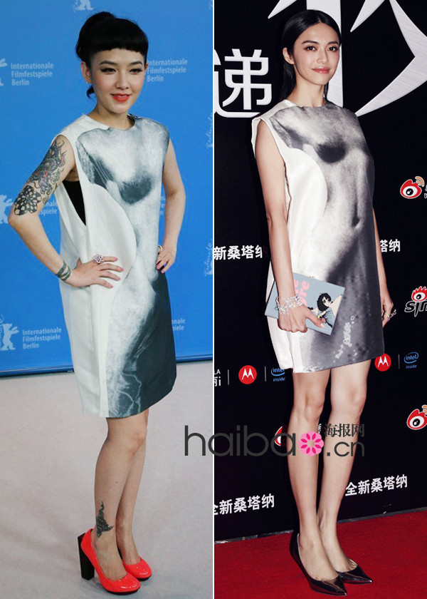 范曉萱姚晨撞衫 兩美妞詮釋Lanvin誰(shuí)更靠譜？