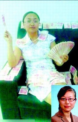 “美女縣長”？