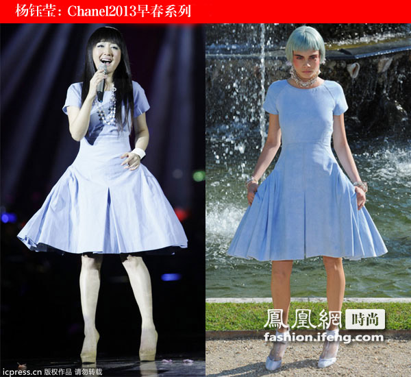 Chanel2013早春系列粉藍(lán)色加裥裙 Chanel2013早春系列粉藍(lán)色加裥裙