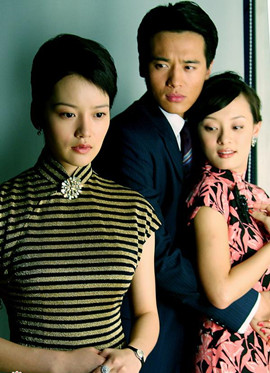 天蝎，白羊和金牛的三角戀