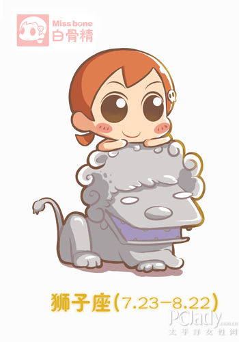 未婚先孕 12星男誰會(huì)拋棄懷孕女友 未婚先孕 12星男誰會(huì)拋棄懷孕女友