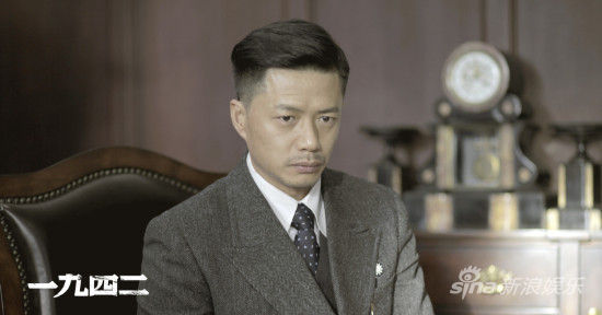 《一九四二》人物志兩連發(fā) 《一九四二》人物志兩連發(fā)