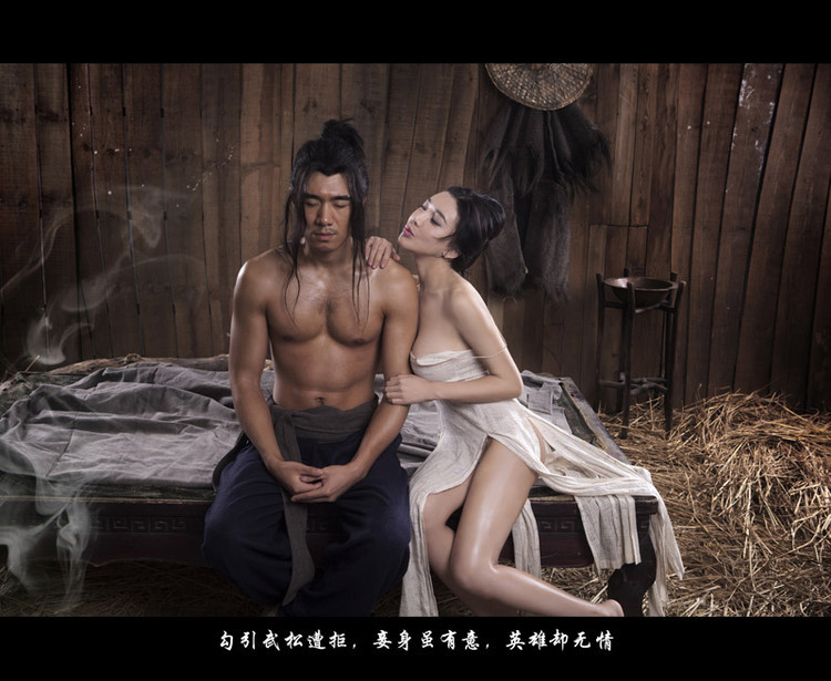 《新金瓶梅》女主角長臉?biāo)迫搜?被批“男相” 《新金瓶梅》女主角長臉?biāo)迫搜?被批“男相”