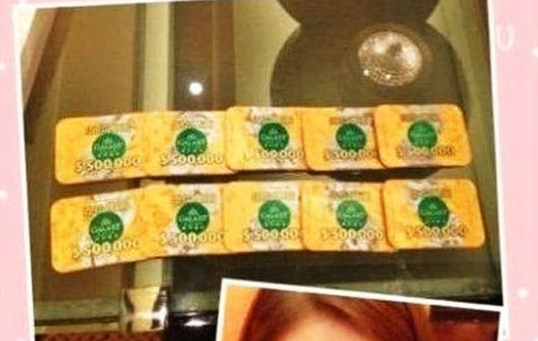 2013年4月，郭美美在網(wǎng)上曬出500萬(wàn)賭場(chǎng)籌碼并稱“贏了錢回來(lái)做善事，捐助孤兒院和敬老院”。