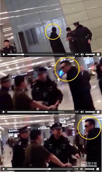 “爾康”周杰機場與他人吵架：你是二貨嗎？（圖）