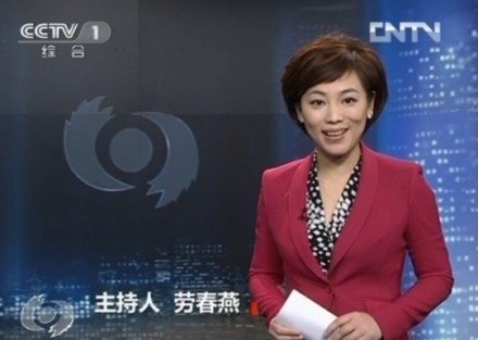 《焦點訪談》昨晚首次改版新增主持人站立播報 《焦點訪談》昨晚首次改版新增主持人站立播報