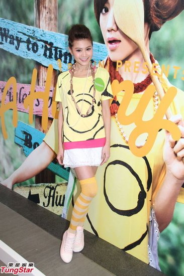 周秀娜拒絕跳水節(jié)目邀請(qǐng)，被疑整容