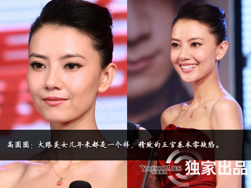 揭露未動(dòng)刀的天然美女 揭露未動(dòng)刀的天然美女