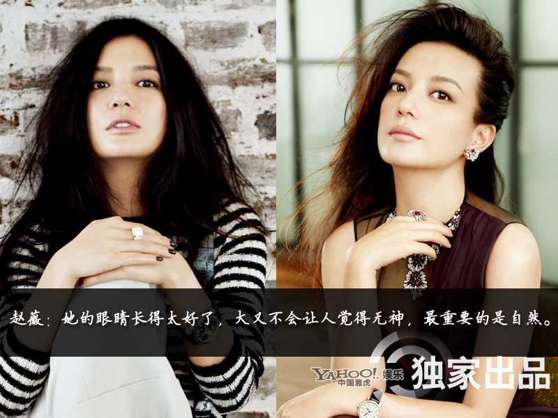 娛樂圈整容成風(fēng):揭露未動(dòng)刀的天然美女 娛樂圈整容成風(fēng):揭露未動(dòng)刀的天然美女