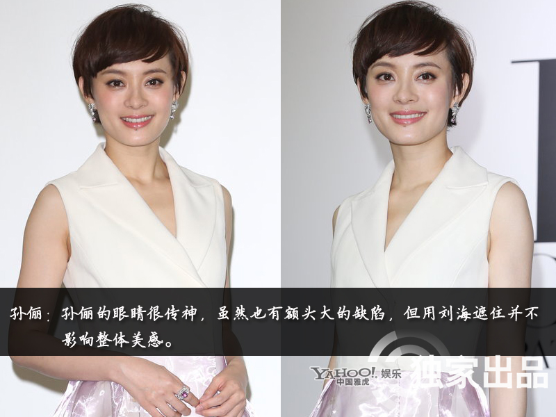 娛樂圈整容成風(fēng):揭露未動(dòng)刀的天然美女 娛樂圈整容成風(fēng):揭露未動(dòng)刀的天然美女