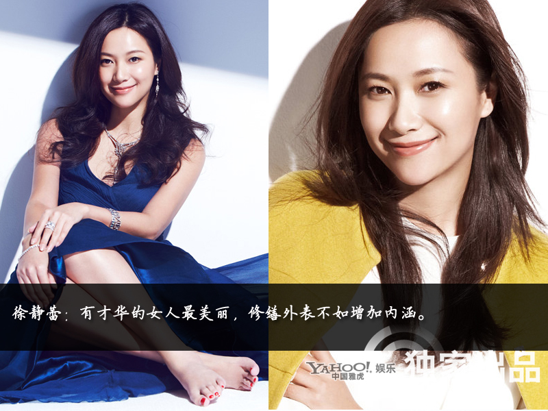 娛樂圈整容成風(fēng):揭露未動(dòng)刀的天然美女 娛樂圈整容成風(fēng):揭露未動(dòng)刀的天然美女