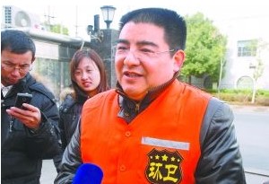 陳光標(資料圖片) 陳光標(資料圖片)