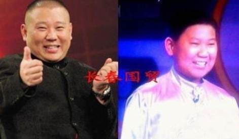 “少年版”郭德綱曝光。