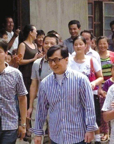 成龍在蕪湖認祖歸宗。