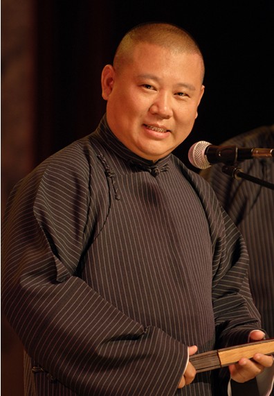 郭德綱發(fā)文辱罵過(guò)世之人 郭德綱發(fā)文辱罵過(guò)世之人