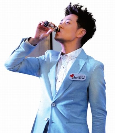 林志穎喊話方舟子，稱愿意與對方面談釋疑