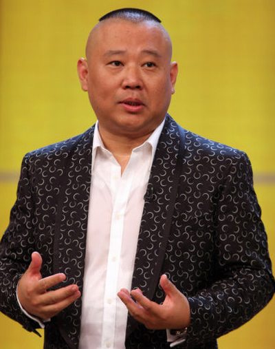 郭德綱BTV十年恩仇錄，打油詩(shī)VS油炸綱