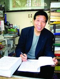 雷佩云(資料圖) 雷佩云(資料圖)