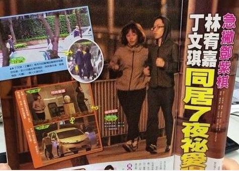 林宥嘉與丁文琪深夜一起跑步 林宥嘉與丁文琪深夜一起跑步