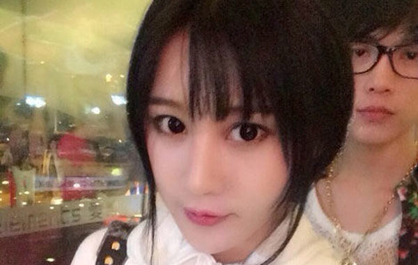 北師大?；ǚ崴秸掌毓?被指借范冰冰上位