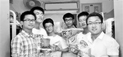 泡面版《舌尖2》主創(chuàng) 泡面版《舌尖2》主創(chuàng)