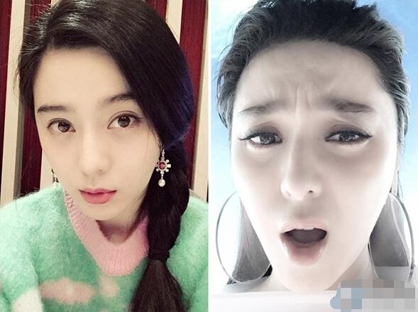 　范冰冰嗆狗仔"有意思嗎？"