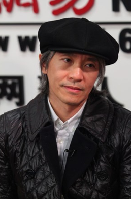 周星馳、今何在解讀《西游》