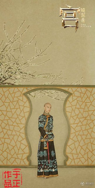 《宮鎖沉香》曝工筆畫