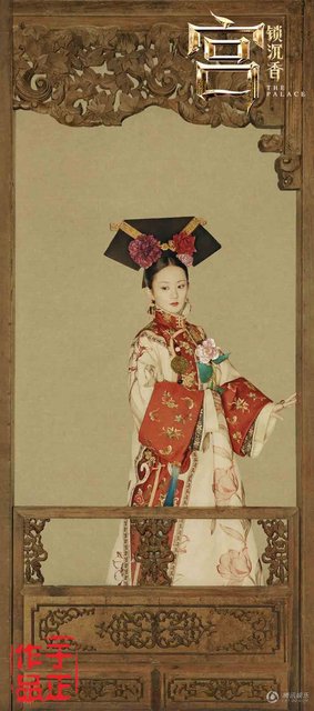 《宮鎖沉香》曝工筆畫