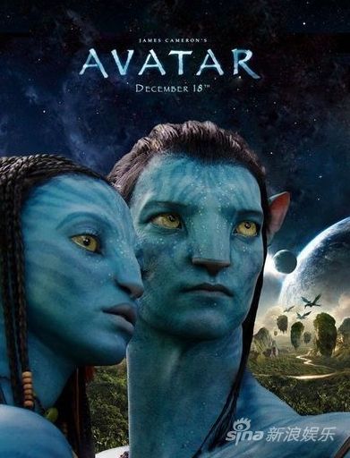 《阿凡達(dá)》可能再拍三部續(xù)集 《阿凡達(dá)》可能再拍三部續(xù)集