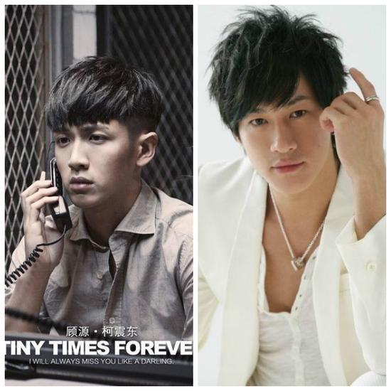 網(wǎng)傳井柏然頂替柯震東出演《捉妖記》 網(wǎng)傳井柏然頂替柯震東出演《捉妖記》