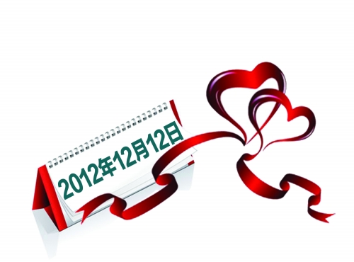 　中原、二七、管城三區(qū)婚姻登記處啟動預約服務