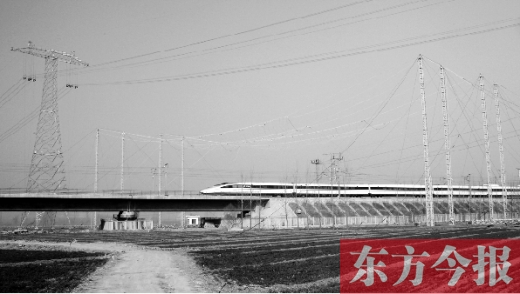 河南步入“特高壓”時(shí)代 今后我省基本不缺電 河南步入“特高壓”時(shí)代 今后我省基本不缺電