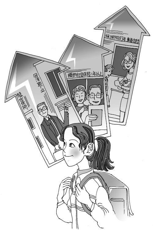 漫畫(huà)/王偉賓