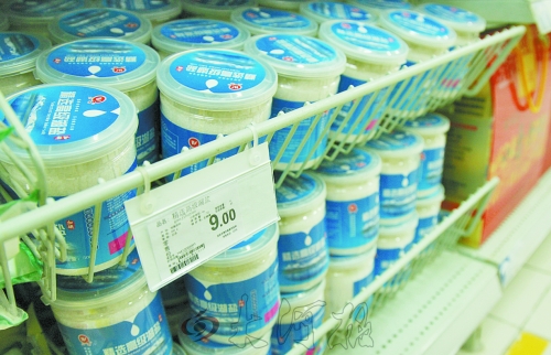 低價(jià)鹽買不到，高價(jià)鹽一大堆。