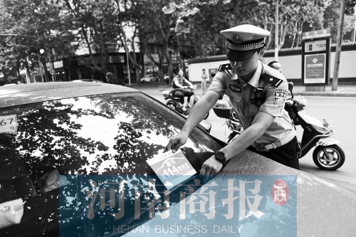 有了這張挪車卡，不會(huì)泄露隱私，別人又能方便地聯(lián)系上自己記者 邱曉峰/攝