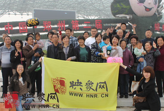 “溫馨九九重陽(yáng)節(jié) 陪著父母去游園”活動(dòng)圓滿舉行 “溫馨九九重陽(yáng)節(jié) 陪著父母去游園”活動(dòng)圓滿舉行