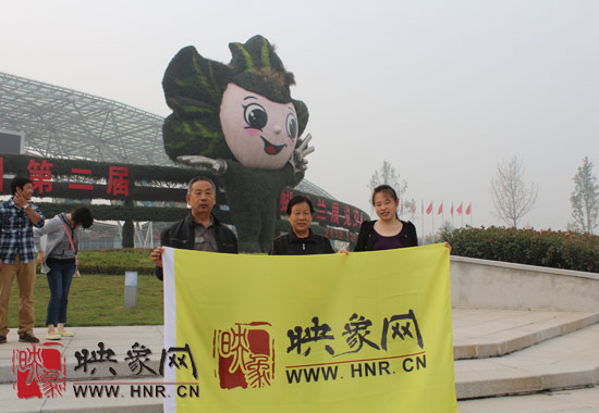 “溫馨九九重陽(yáng)節(jié) 陪著父母去游園”活動(dòng)圓滿舉行 “溫馨九九重陽(yáng)節(jié) 陪著父母去游園”活動(dòng)圓滿舉行