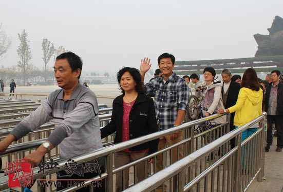 “溫馨九九重陽(yáng)節(jié) 陪著父母去游園”活動(dòng)圓滿舉行 “溫馨九九重陽(yáng)節(jié) 陪著父母去游園”活動(dòng)圓滿舉行