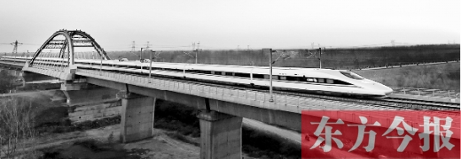 昨日，京廣高鐵鄭州至北京段轉(zhuǎn)入按運(yùn)行圖模擬運(yùn)行試驗(yàn)階段 新華社發(fā)