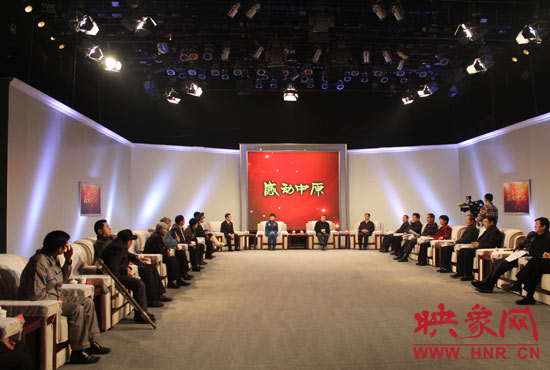 頒獎(jiǎng)晚會(huì)開始前，省領(lǐng)導(dǎo)在河南電視臺(tái)主樓一樓大廳會(huì)見了獲獎(jiǎng)代表，表示祝賀和慰問。