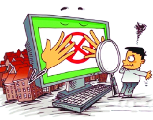 鄭州市嚴(yán)格控制“以人查房”，但允許查詢他人房屋是否抵押、查封。