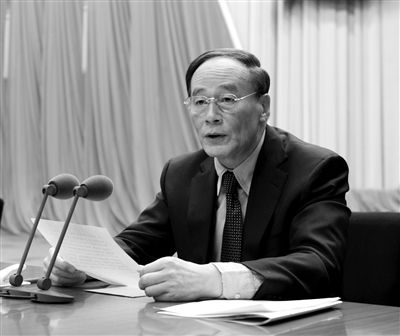 　　1月22日，第十八屆中紀(jì)委第二次全體會(huì)議在北京舉行。中共中央政治局常委、中紀(jì)委書記王岐山主持會(huì)議。新華社發(fā)