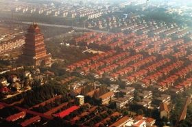 俯瞰華西村。圖/CFP