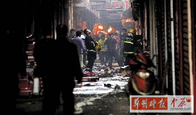 大火過(guò)后，一片狼藉