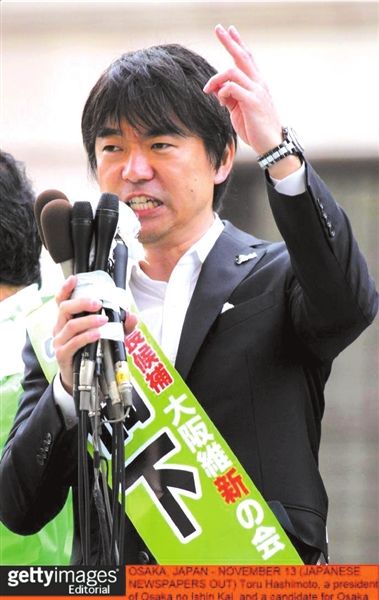 橋下徹（資料圖片）。圖/CFP