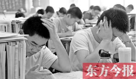 高考復(fù)習(xí) 高考復(fù)習(xí)