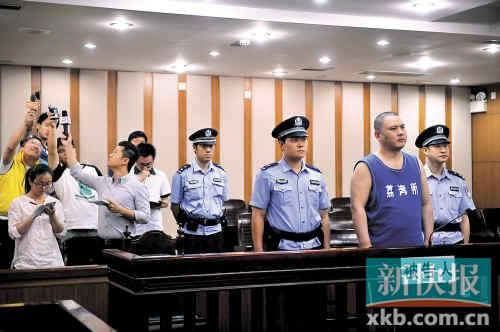 廣州市民政局民間組織管理局稽查處原處長李軍犯猥褻兒童罪，被判處有期徒刑4年。記者 孫毅/攝