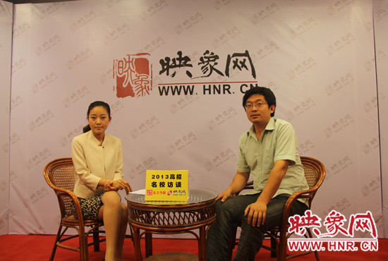 　6月23日，清華大學(xué)河南招生組組長謝旭東做客映象網(wǎng)“2013高招名校訪談”節(jié)目