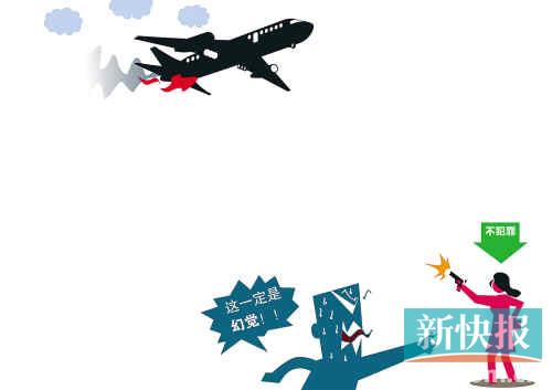 王云濤/漫畫 王云濤/漫畫